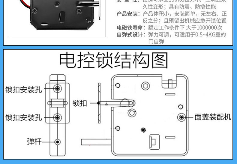 物聯(lián)智能電子柜遠程控制RJ45網(wǎng)口24路鎖控板RS485級聯(lián)軟件APP小程序開發(fā)